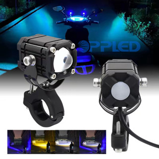 Đèn Trợ Sáng W2 Bi Cầu Mini Xe Máy Xe Đện 4 Chế Độ Tích Hợp Auto Passing phiên bản mới nhất 2026