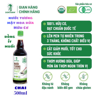 Nước Tương Mật Hoa Dừa Sokfarm, dòng Ít Muối, chai 500ml. Sản phẩm hữu cơ sản xuất tại Việt Nam.