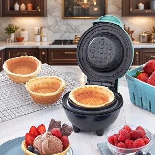 Máy Làm Vỏ Bánh Ốc Quế, Bánh Tổ Ong Cao Cấp - Máy Làm Bánh Mini Đa Năng Cho Bé, Chống Dính Tốt