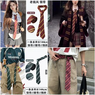 Thắt lưng cà vạt màu đỏ booxdo cổ điển, Phụ kiện dây thắt lưng đa năng và sang trọng dành cho nữ, nam nữ đều đeo được