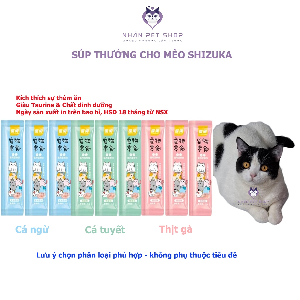 Combo 100 thanh - 200 Thanh Súp Thưởng Cho Mèo Shizuka, Soup Thưởng Cho Mèo, Súp Dinh Dưỡng cho mèo