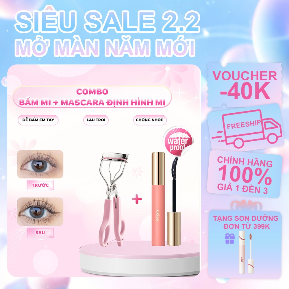 Ukiss kẹp mi góc rộng + Mascara định hình mi sự kết hợp kép cho độ cong lâu dài