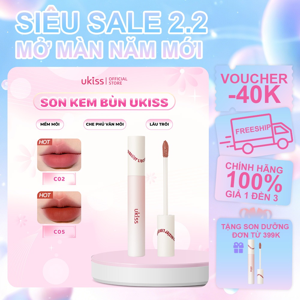 UKISS Son Kem Bùn Lâu Trôi Ukiss, Mềm Mượt Dễ Dàng Thoa Tán, Giữ Ẩm Nhẹ, Làm Đầy Rãnh Môi 3g