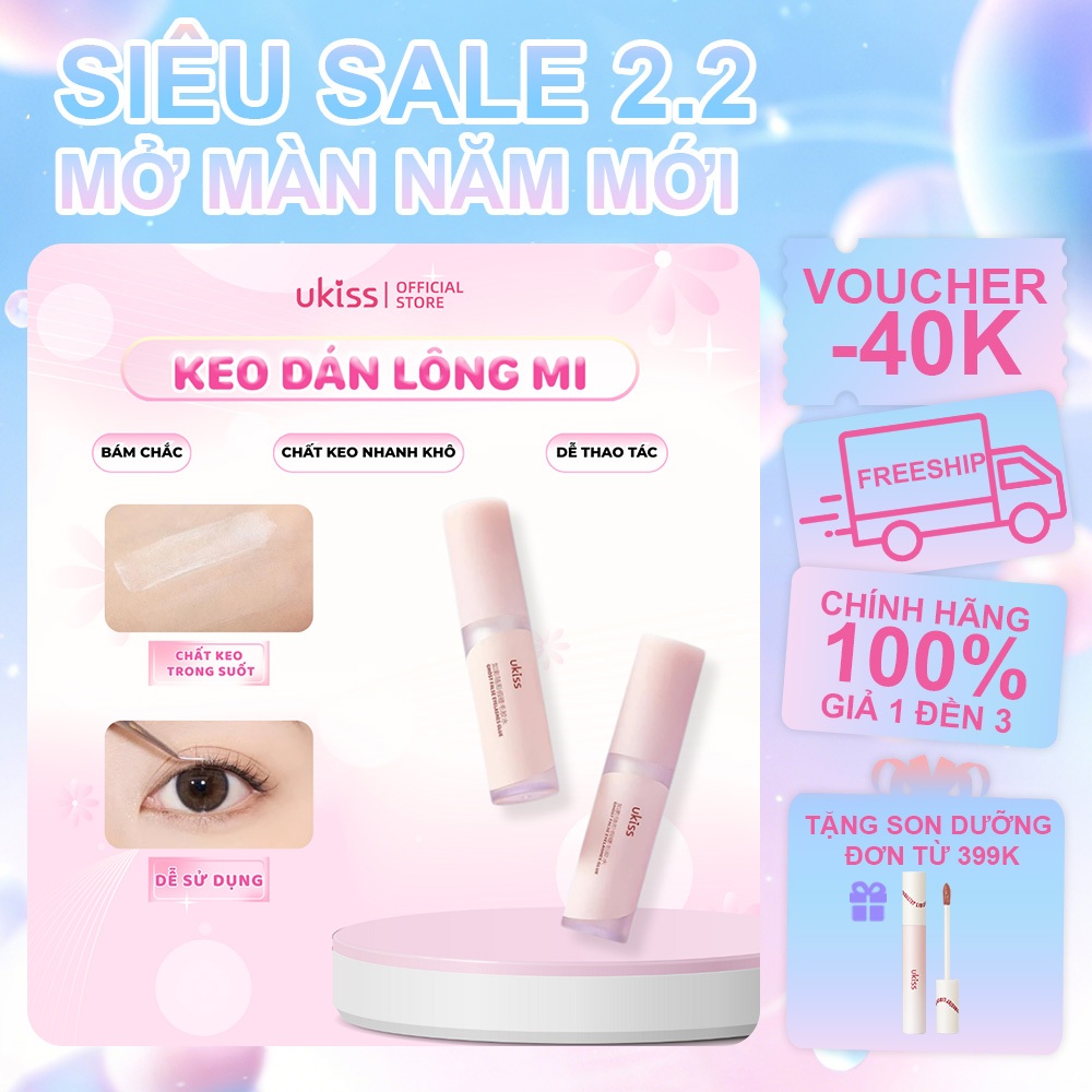 Ukiss Keo Dán Lông Mi Giả Lâu Trôi Nhanh Khô Không Gây Kích Ứng Siêu Dính 5g