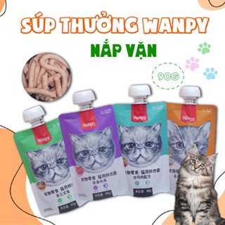 Súp thưởng pate cho mèo Wanpy Nắp Vặn 90g Cho Mèo, Hợp Khẩu Vị, Dinh Dưỡng Đa Dạng cho mèo