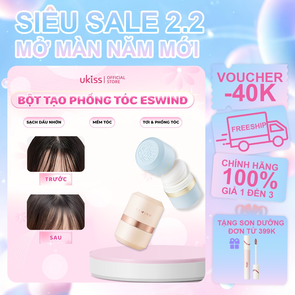 ESWIND Phấn Phủ Gội Khô Làm Sạch Chống Bết Tóc Bồng Bềnh Mềm Mượt Tiện Lợi 10g