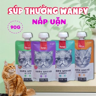 Sup thưởng cho mèo , Pate Wanpy nắp vặn cho mèo gói 90g, Phần thưởng cho mèo siêu hấp dẫn