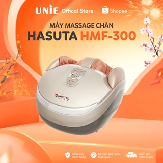 Máy massage chân Cao cấp HASUTA HMF 300, màn hình cảm ứng, 12 túi khí, nhiều chế độ massage