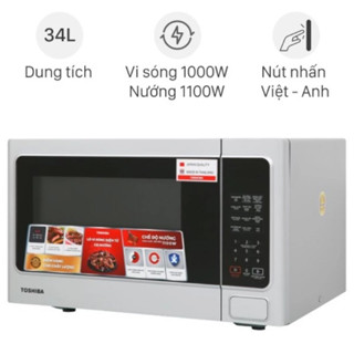Lò vi sóng Toshiba ER-SM20(W1)VN/ ER-SGS34(S1)VN, Khoang Có Đèn - Bảo Hành Chính Hãng 12 Tháng