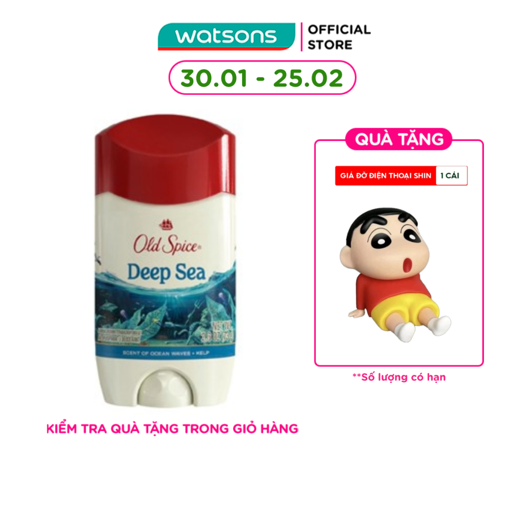 Sáp Khử Mùi Old Spice Deep Sea With Ocean Elements Antiperspirant & Deodorant 73g