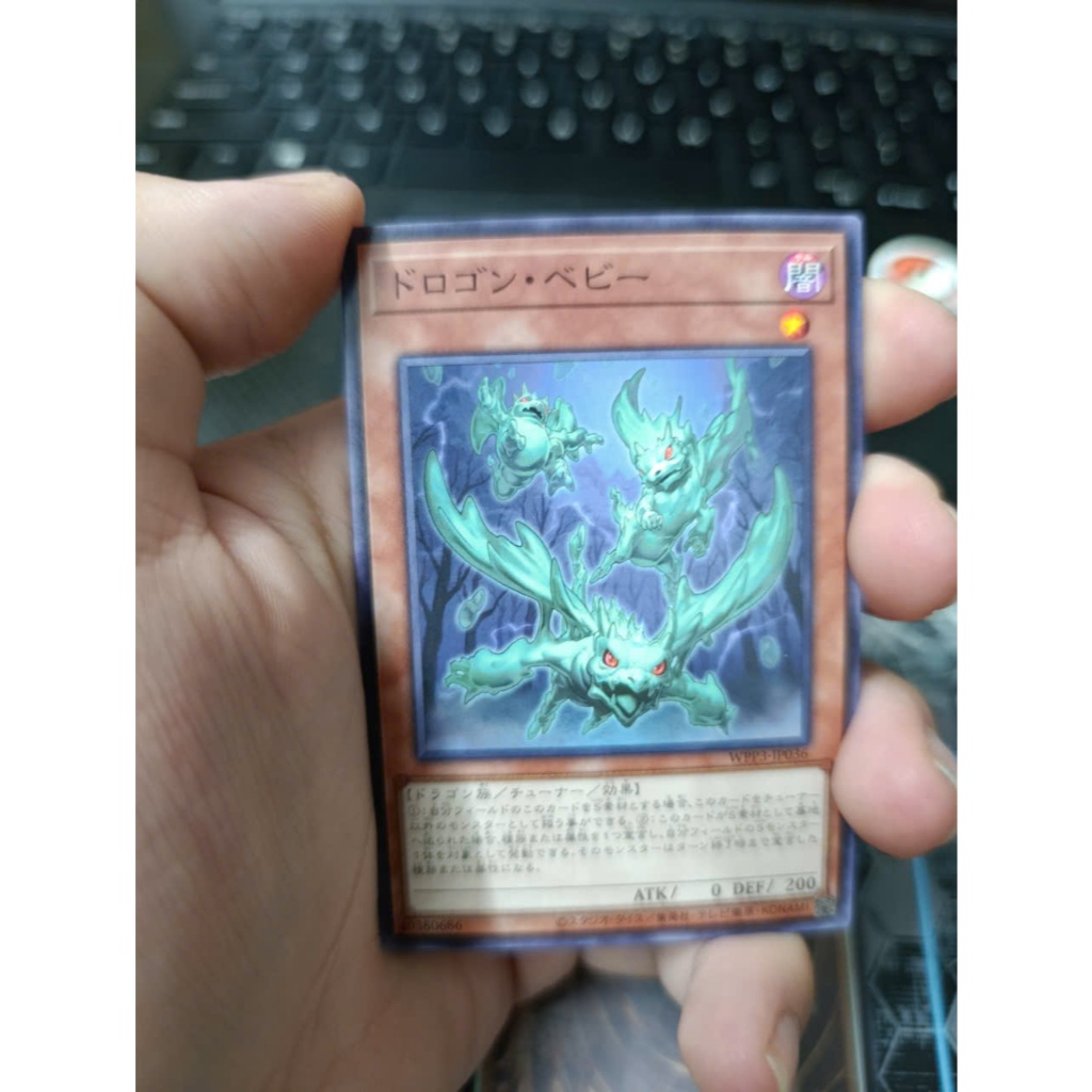 [ 20260130 Q ] Thẻ bài Yugioh Baby Mudragon WPP3-JP036