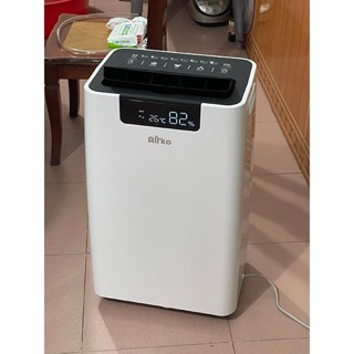 Máy hút ẩm Airko ER-650E 50L/ngày phòng <100m2, hút ẩm biệt thự, nhà thông tầng, BH 2 năm chính hãng