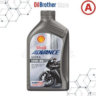 Nhớt SHELL ADVANCE ULTRA 10W40 SP