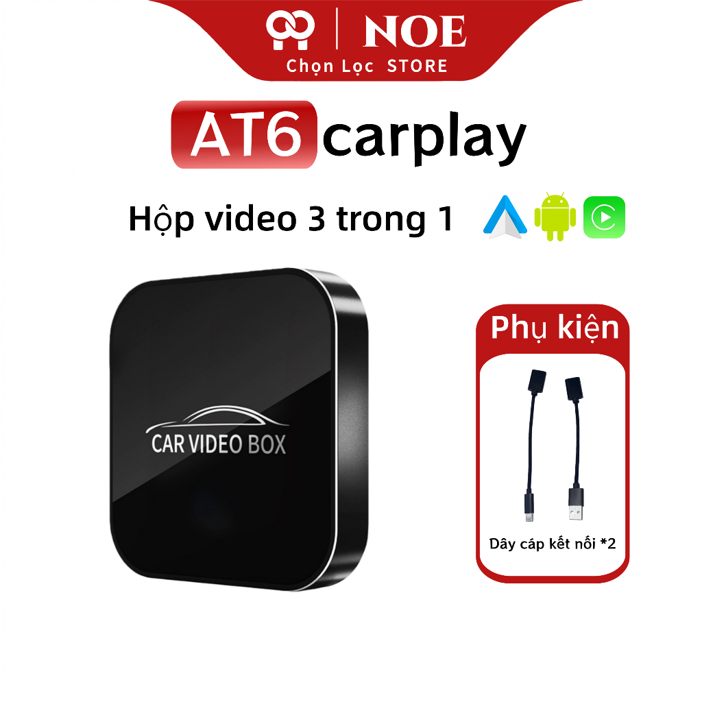 AT6 Hộp video ô tô 3 trong 1 , Xem YouTube và Netflix trên xe , Cắm vào là xem ngay YouTube và Netfl