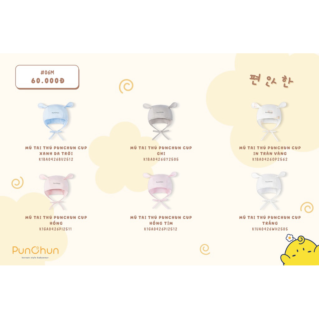 PUNCHUN Mũ tai thú Punchun Cup - SS2026
