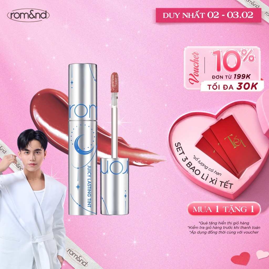 [Rom&nd x KOL] Son Romand Juicy Lasting Tint/ Glasting Water Tint/ Color Gloss/ Melting Balm/ Dewyfu