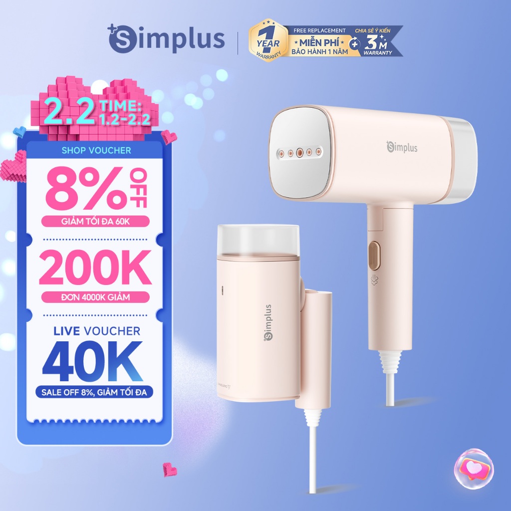 Simplus Bàn Ủi Hơi Nước Cầm Tay 180ml Công Suất Lớn 1200W GTJH020 - Bảo Hành 1 Năm 1 Đổi 1