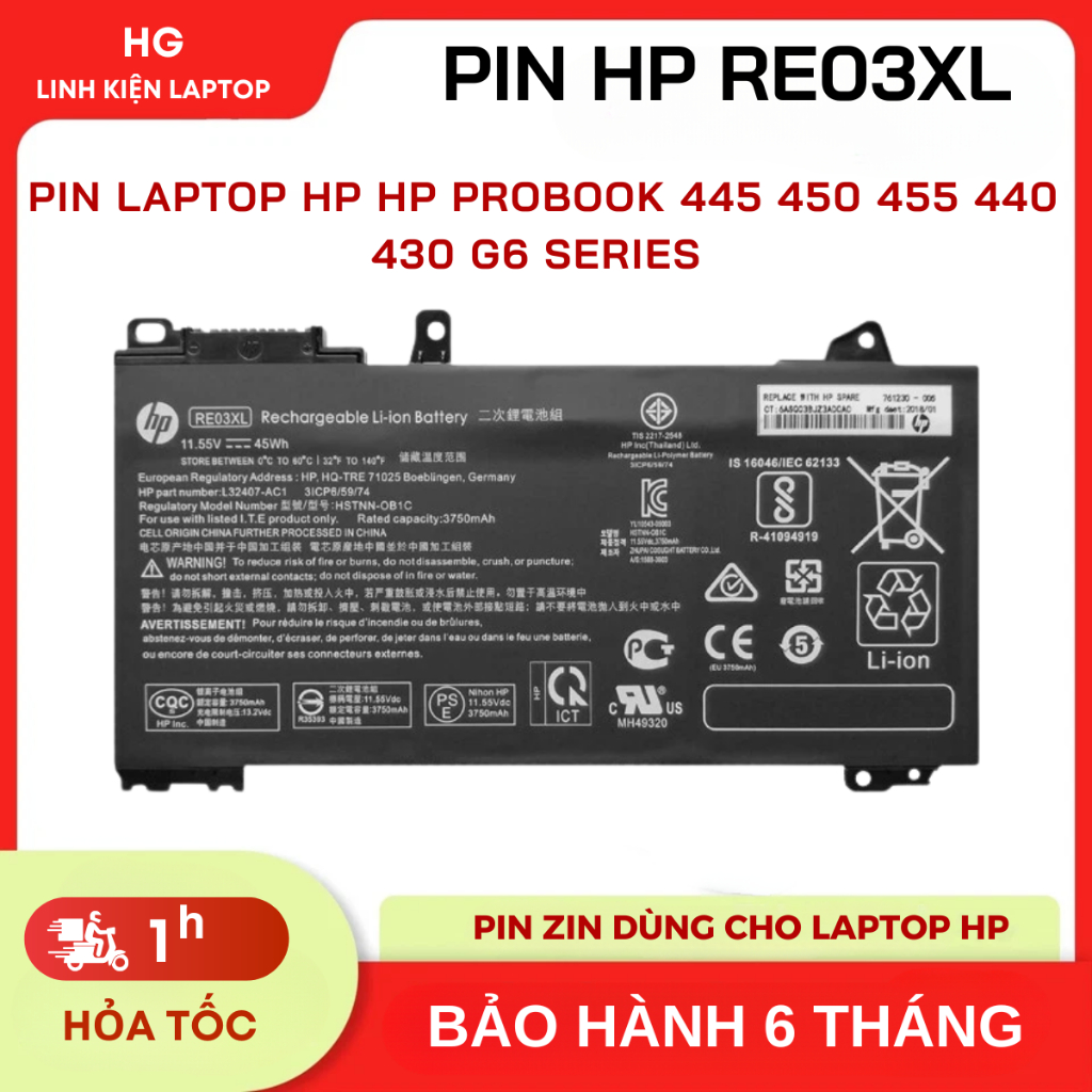 Pin Dùng Cho Laptop HP ProBook RE03XL 430 G6 430 G7 440 G6 440 G7 450 G6 450 G7 445 G6 445 G7 Pro 13