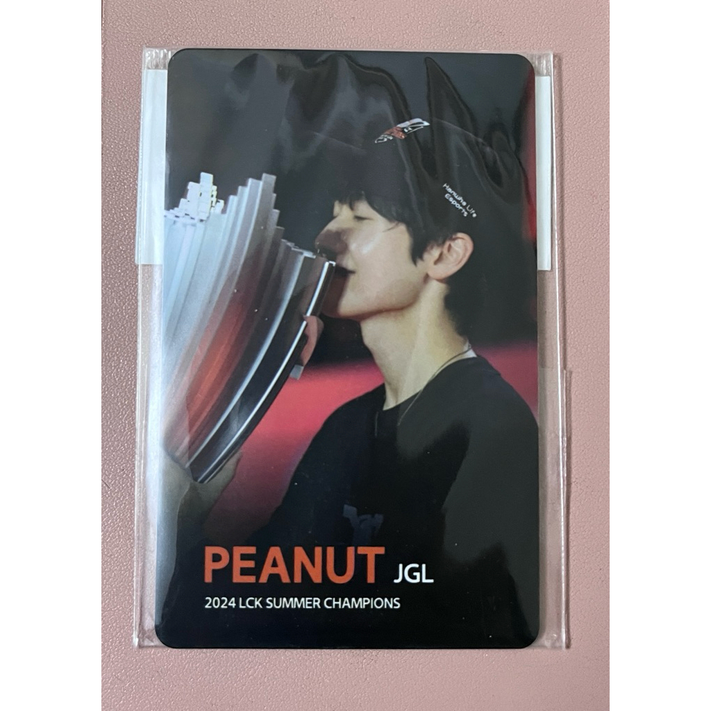 Card HLE Peanut LCK Champions 2024