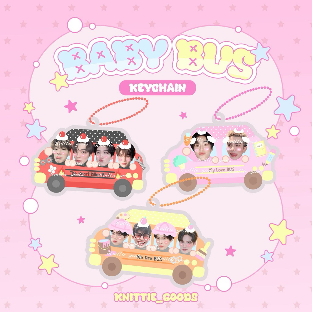 Baby Bus Keychain OTP | KNITTIEGOODS