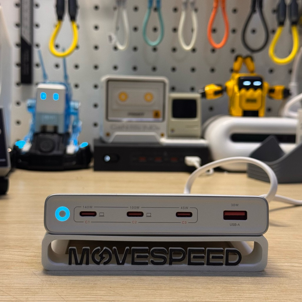 Đế Trạm sạc Movespeed 165w in 3D
