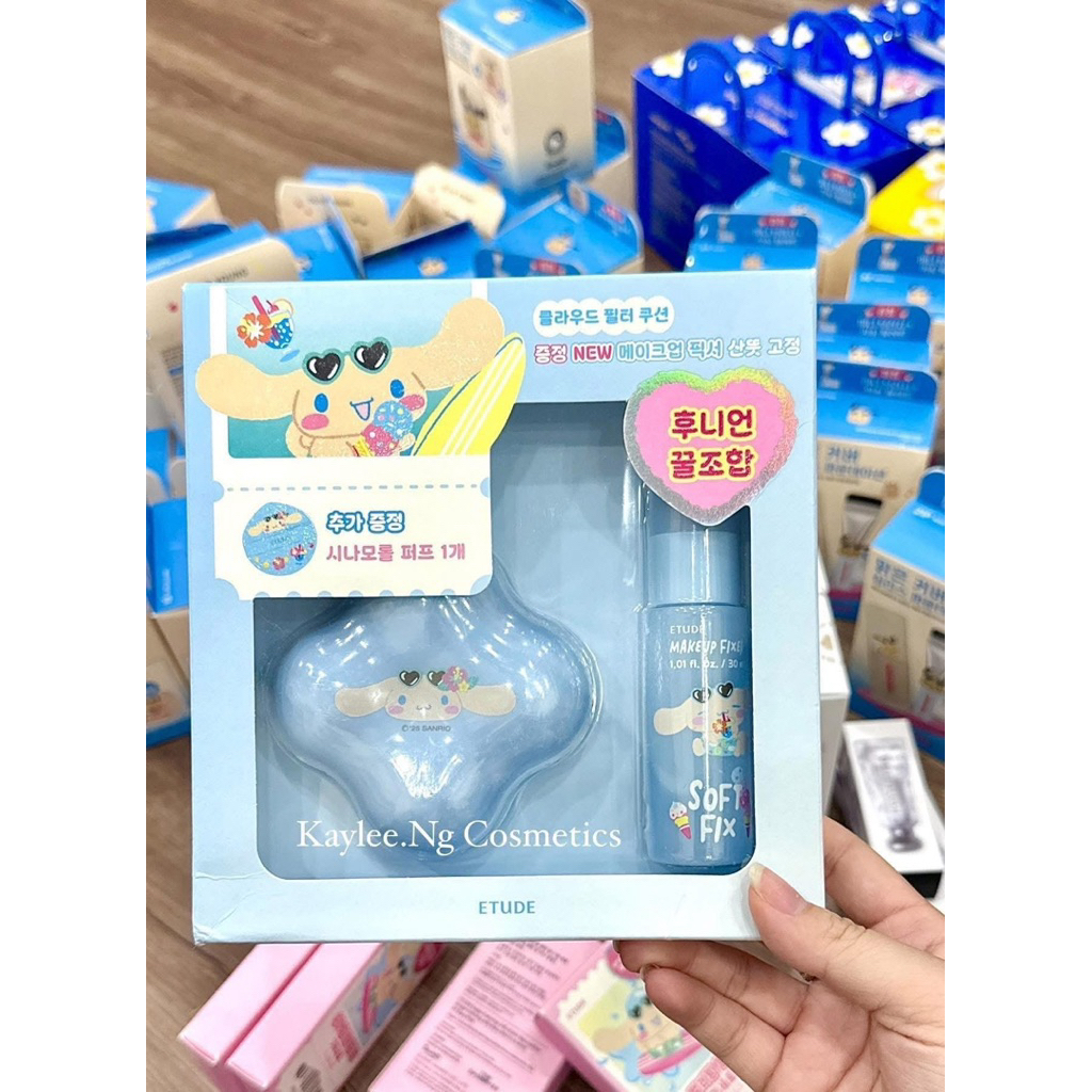 [CHÍNH HÃNG 100%] SET PHẤN NƯỚC CUSHION ETUDE HOUSE