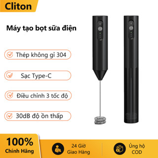 Cliton Máy tạo bọt sữa điện EF-A, tạo bọt tốc độ cao, sạc Type-C, 3 tốc độ, thép không gỉ 304, thời lượng pin dài.