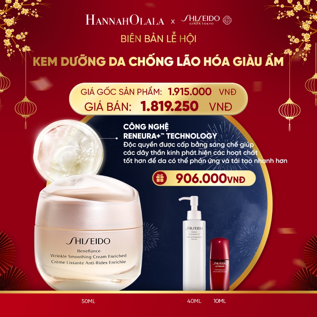 [Hannah Olala x Shiseido] Kem dưỡng da chống lão hóa giàu ẩm Shiseido Benefiance Wrinkle Smoothing Cream Enriched 50ml