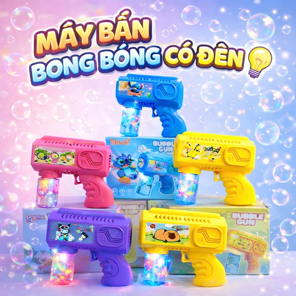 [FUNGUS] Máy bắn bóng bay hoạ tiết Lububu Kuromi Capypara Stitch Pikachu dành cho bé