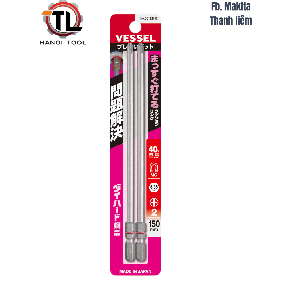 Mã DCHN.No 03    Mũi vít có vòng cao su chống rung   Vessel loại 1 đầu PH1 và PH2