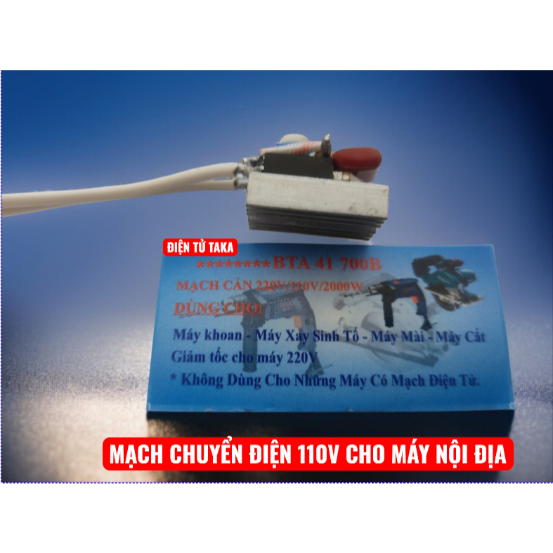 Mạch Cản Đôi IC cản điện 220v/110v/ 3000w Dùng Cho Khoan Mài Cắt Nội Địa Nhật (Có Tản Nhiệt) loại xị