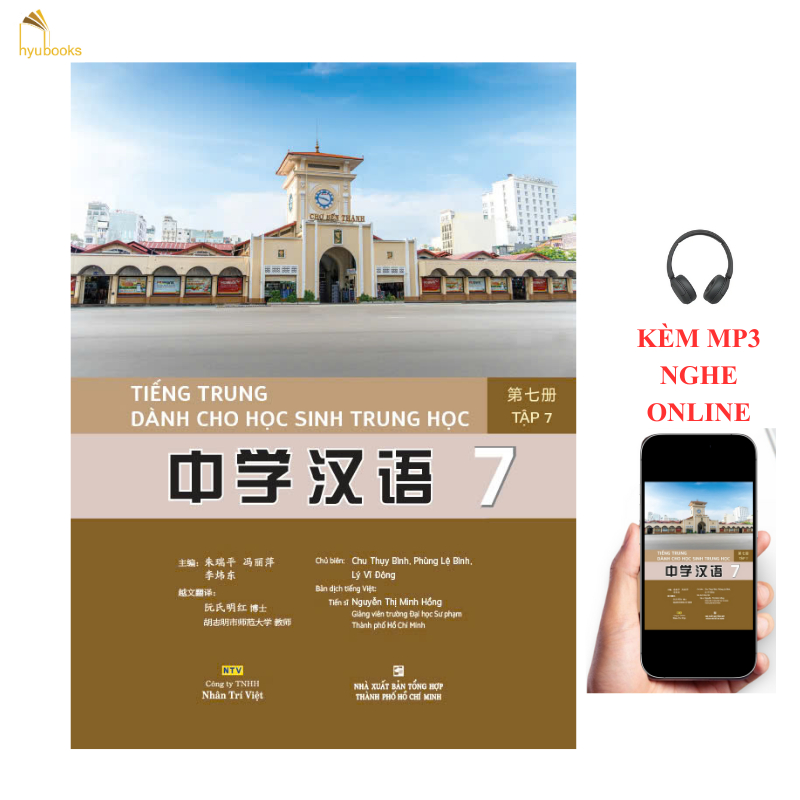 Sách - Tiếng Trung dành cho học sinh trung học – Tập 7 +KÈM FILE NGHE ONLINE