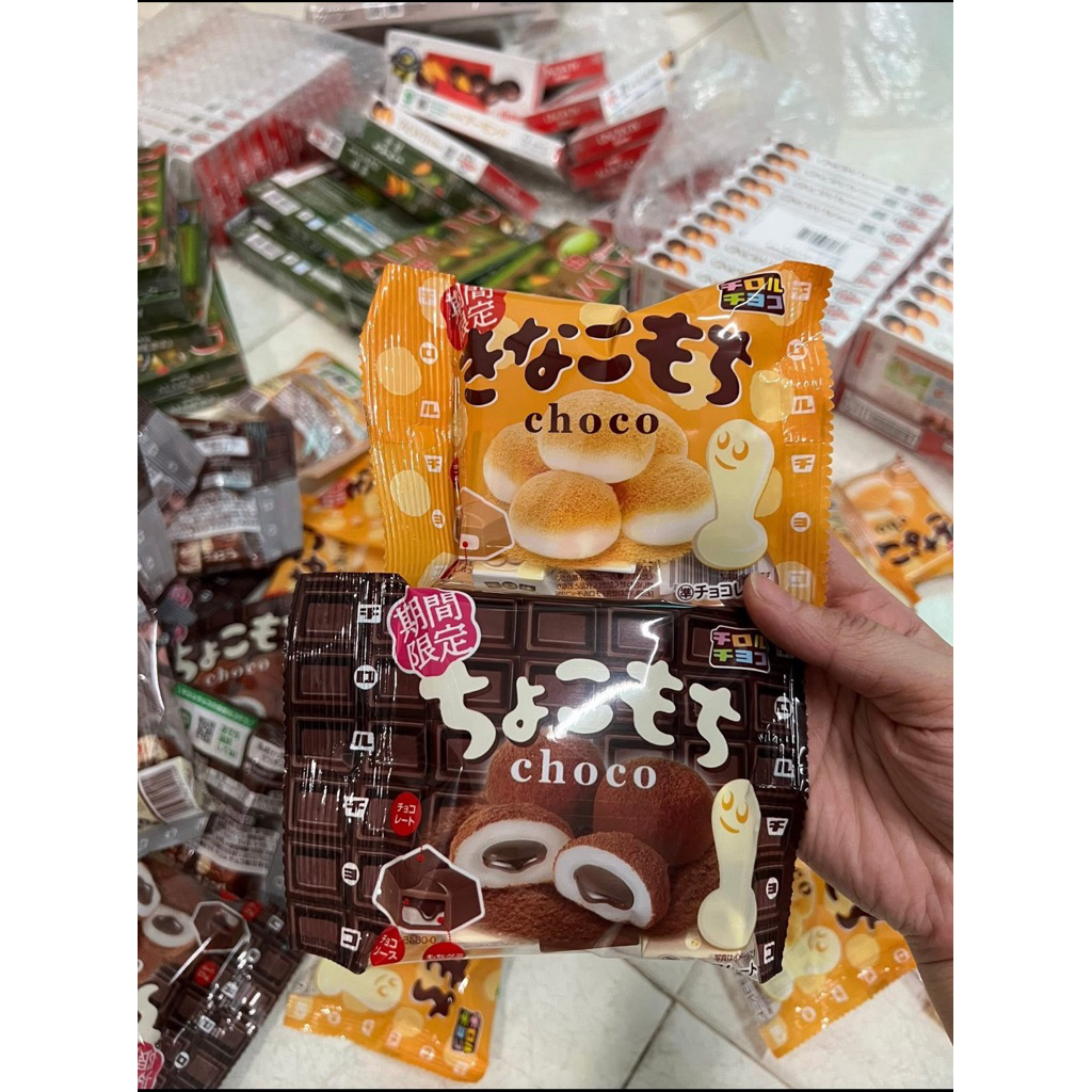 KẸO Mochi đậu tương và Mochi socola Nhật Bản