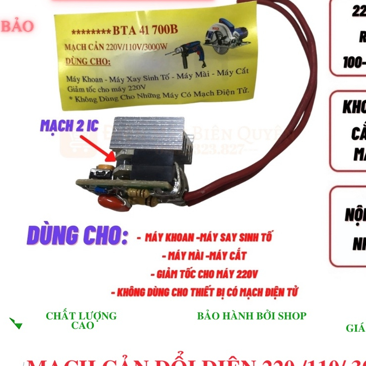 Mạch Cản Đôi IC cản điện 220v/110v/ 3000w Dùng Cho Khoan Mài Cắt Nội Địa Nhật (Có Tản Nhiệt)  loaỊ C