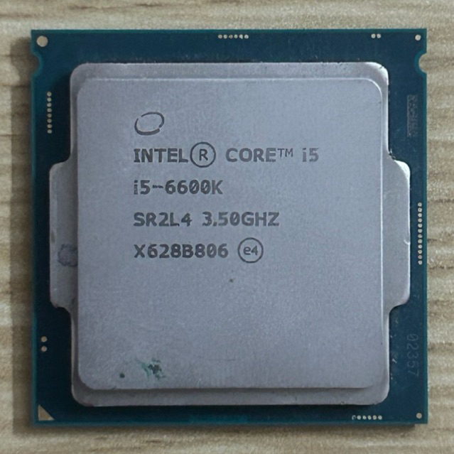 CPU Socket 1151 - i5 6600/ i5 6600k  chạy dòng Main h110/h170/b150/b250…Tặng keo tản nhiệt