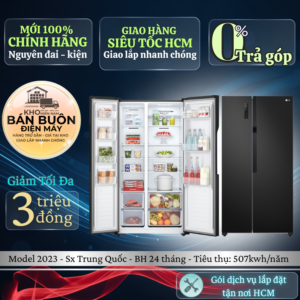 GR-B256BL Tủ lạnh LG Side by Side 519 lít Inverter màu đen - Hàng chính hãng GR-B256BL