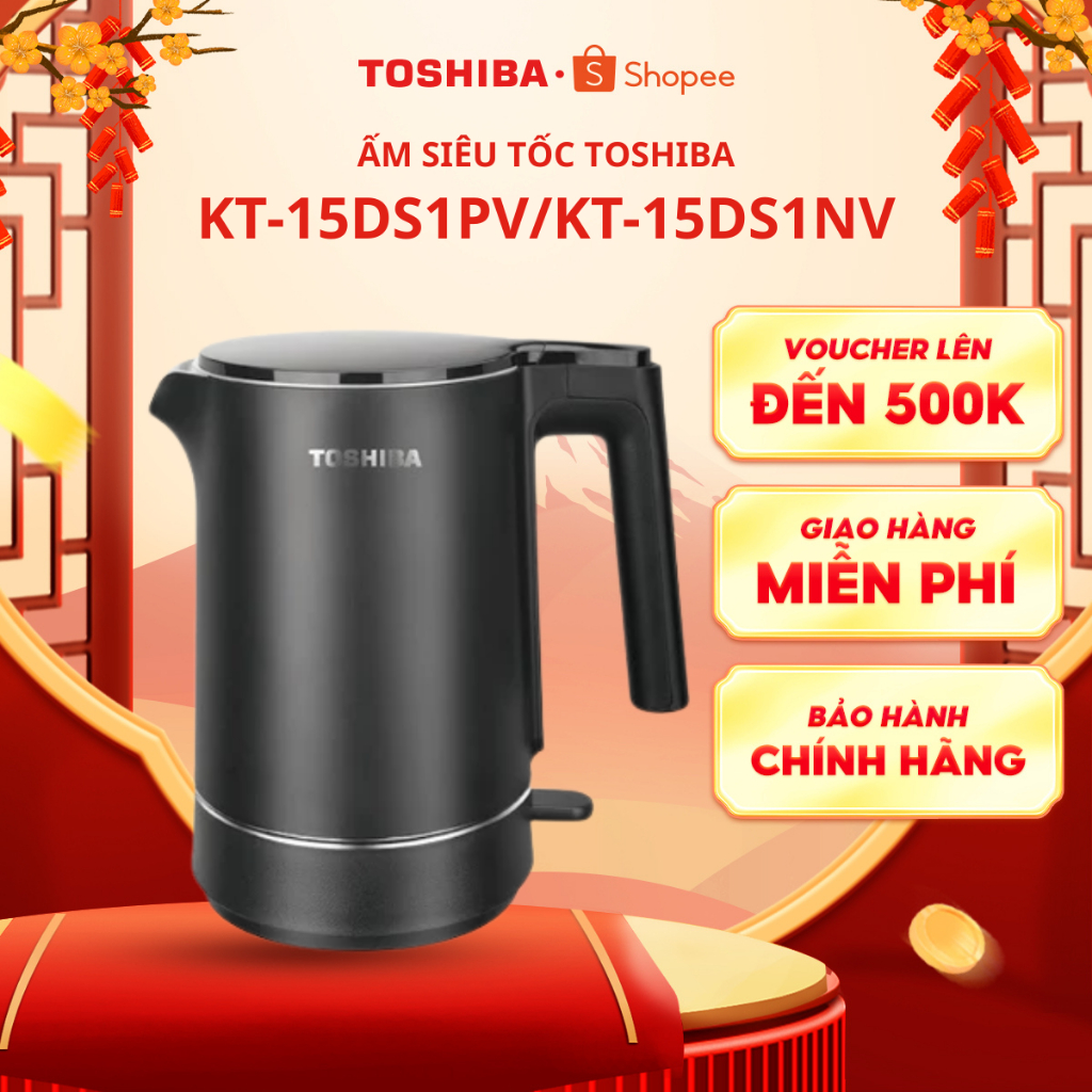 Ấm siêu tốc Toshiba KT-15DS1PV/KT-15DS1NV -Dung Tích 1.5L, Công Suất 1800W, Đun Nhanh