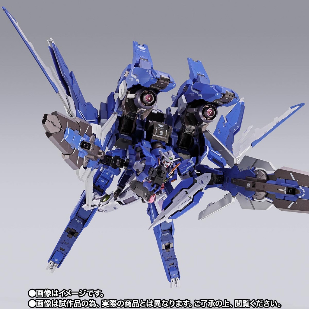 Bandai METAL BUILD GN Arms TYPE-E