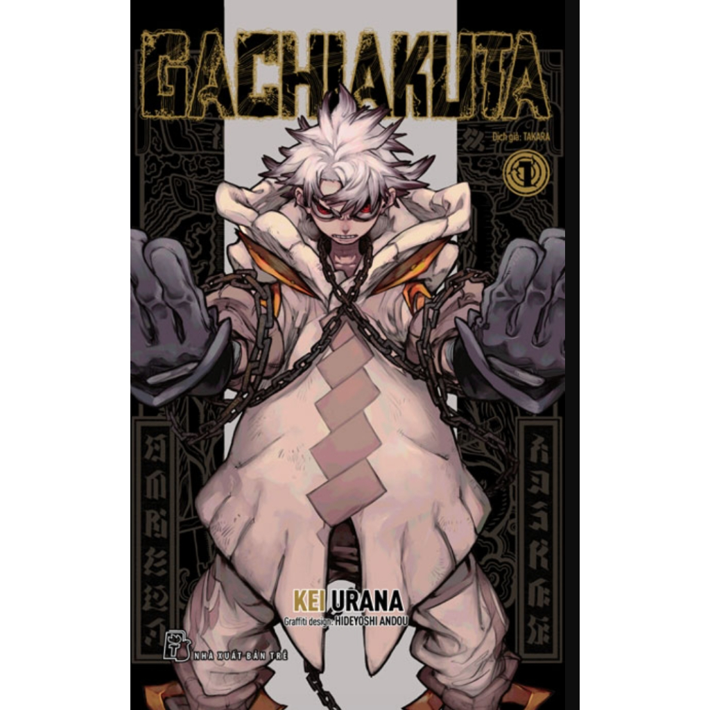 Truyện tranh - Gachiakuta - Combo 3 tập 1-3