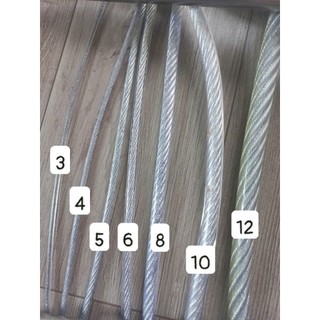 Cáp bọc nhựa 8 ly kèm tăng đơ , ốc siết khóa cáp đầy đủ, bộ dây phơi, công trình, nhà cửa