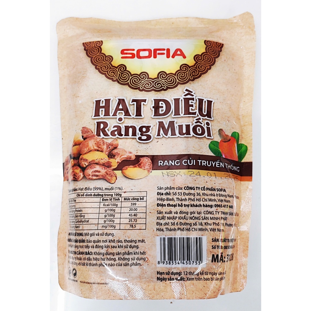 Hạt Điều Rang Muối SOFIA túi zip (500g)