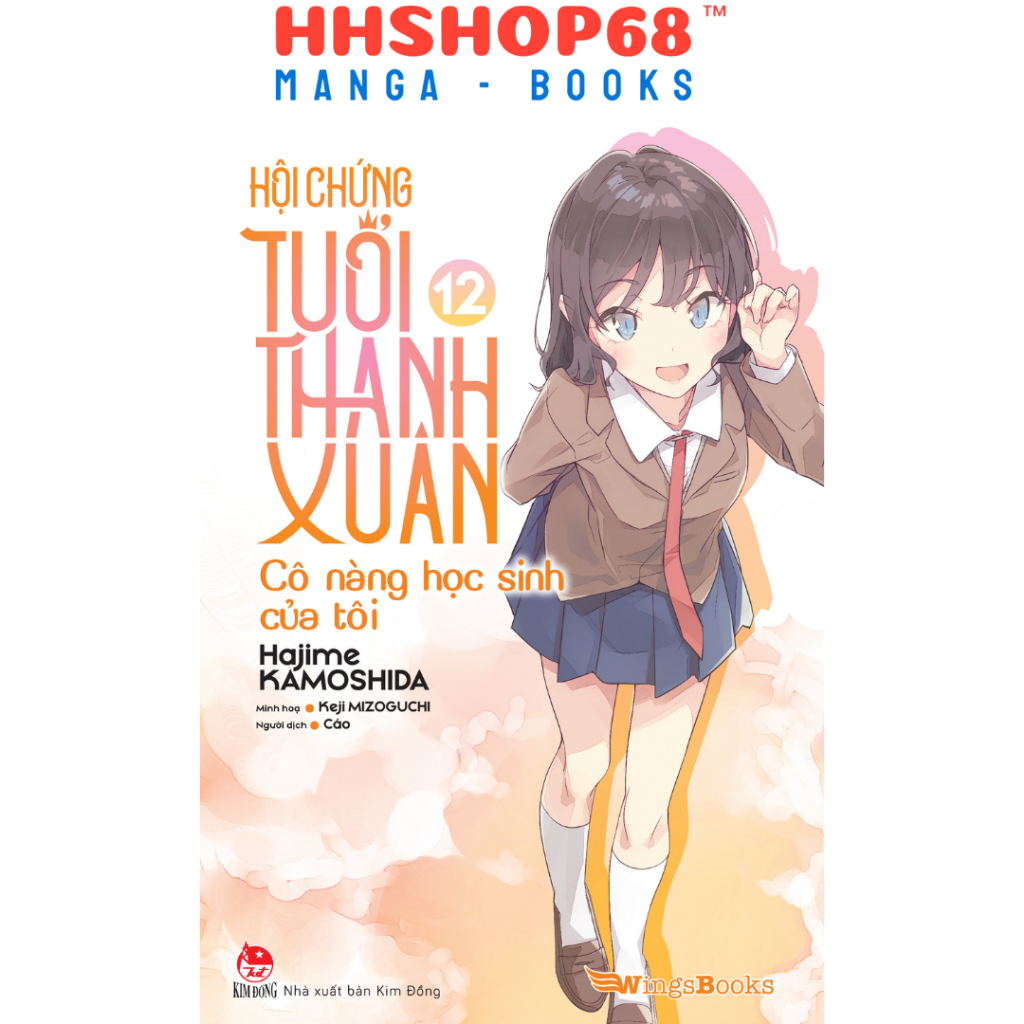 Sách - Hội Chứng Tuổi Thanh Xuân tập 1 2 3 4 5 6 7 8 9 10 11 12 13 14 15 - NXB Kim Đồng