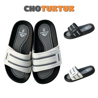 Dép  bé trai Thái lan quai ngang chất cao su nhẹ êm chống trơn ADDA 31T87