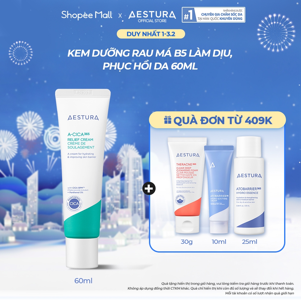 Kem dưỡng rau má B5 hỗ trợ làm dịu và phục hồi da khô/mụn/nhạy cảm AESTURA A-CICA365 Relief 60ml