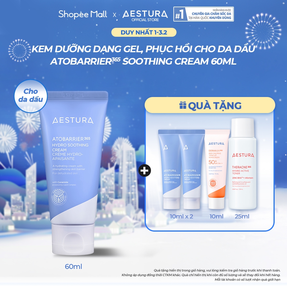 Kem dưỡng ẩm dạng gel, mỏng nhẹ, làm dịu AESTURA ATOBARRIER365 Hydro Soothing Cream 60ml