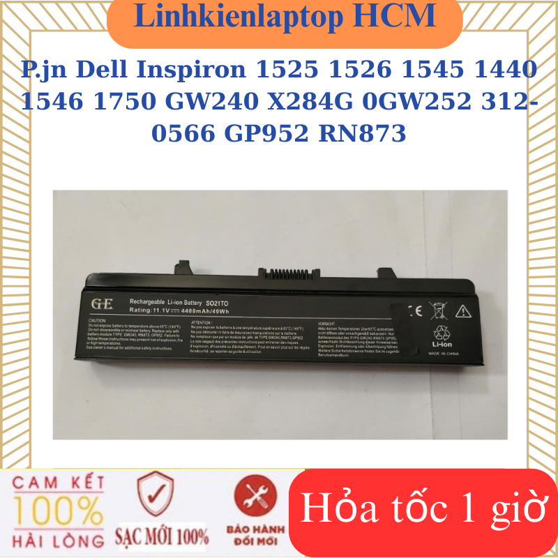 Sạc Pin Dell Inspiron 1525 1526 1545 1440 1546 1750 GW240 X284G 0GW252 312-0566 GP952 RN873