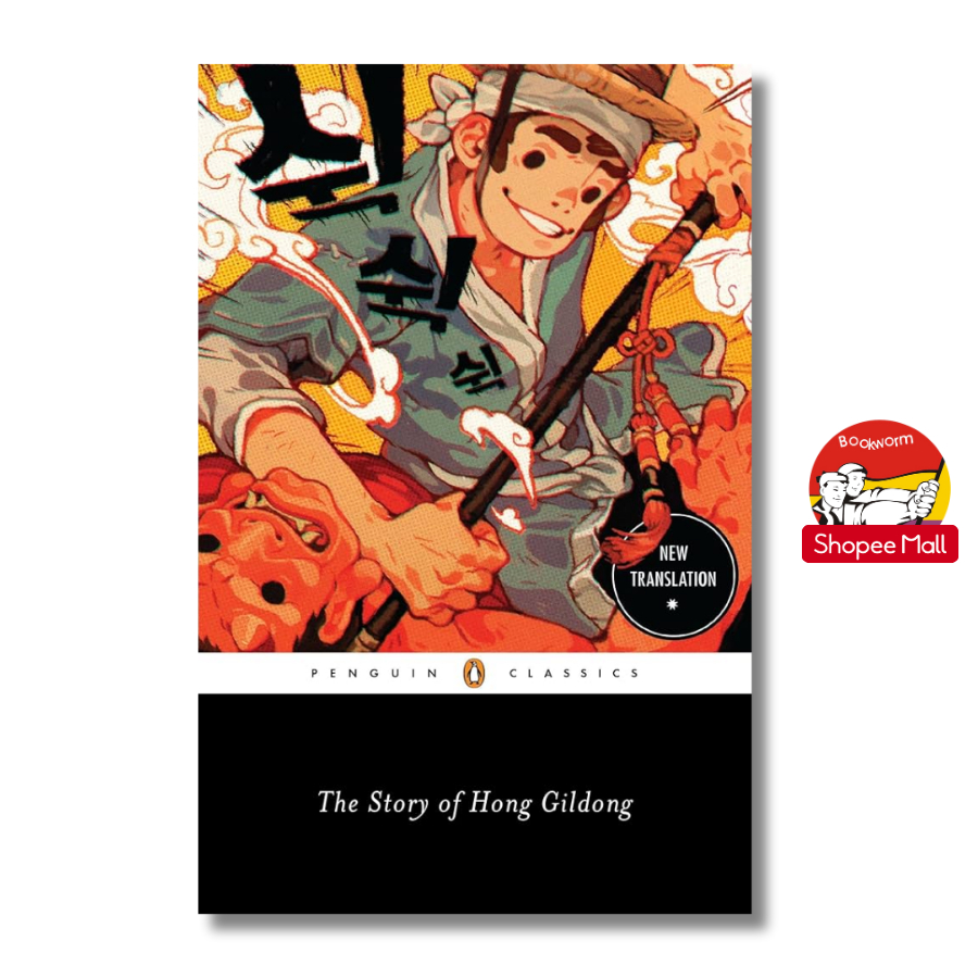 Sách - The Story of Hong Gildong (Penguin Classics) by Minsoo Kang - Classics/ Fiction