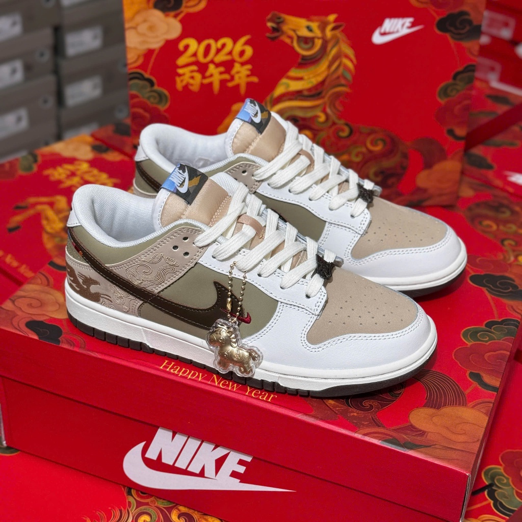 Giày Nike Dunk Low Pegasus Pack Linen Phantom - SB Ngựa Bản Kỉ Niệm Tết 2026 Hàng Best ảnh thật