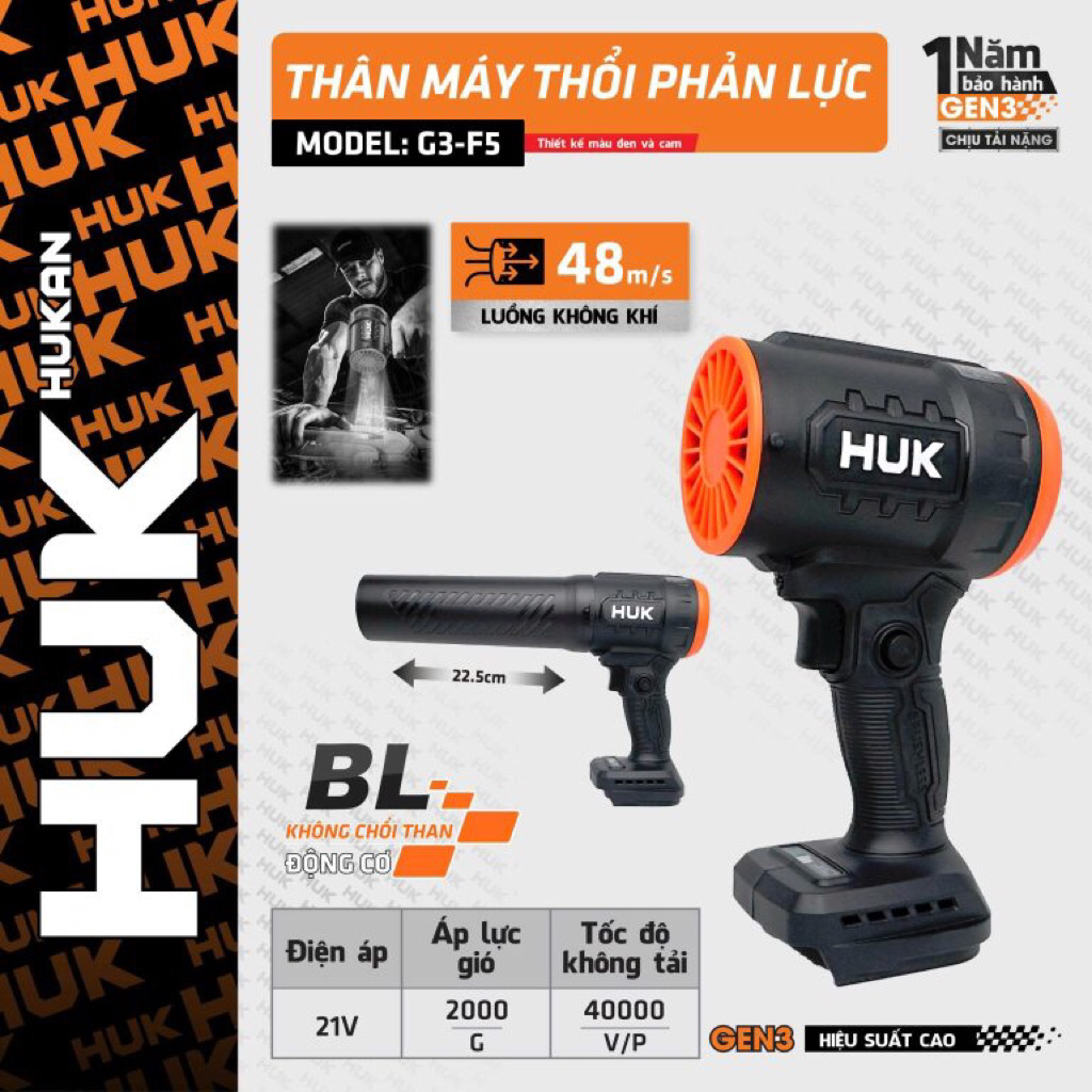 Thân Máy Thổi Phản Lực HUKAN (GEN 3) G3-F5