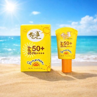 Kem chống nắng Fairy có nâng tông nhẹ nhàng size mini15gram